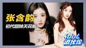 热门韩漫推荐