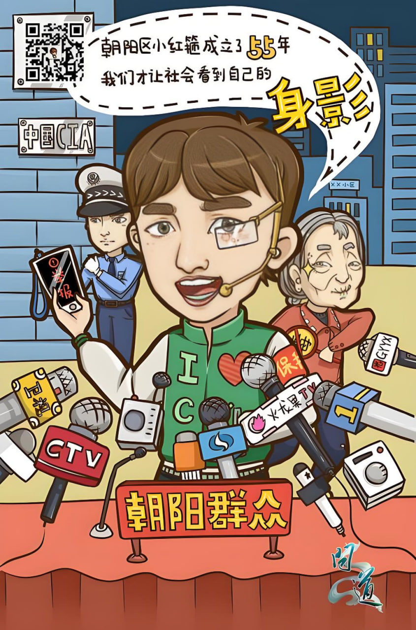 网站推广联盟